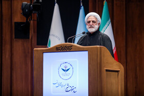 مراسم هفتمین دوره اعطای جایزه حقوق بشر اسلامی و کرامت انسانی