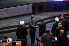 مراسم هفتمین دوره اعطای جایزه حقوق بشر اسلامی و کرامت انسانی