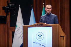 مراسم هفتمین دوره اعطای جایزه حقوق بشر اسلامی و کرامت انسانی