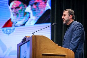 مراسم هفتمین دوره اعطای جایزه حقوق بشر اسلامی و کرامت انسانی