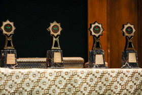 مراسم هفتمین دوره اعطای جایزه حقوق بشر اسلامی و کرامت انسانی