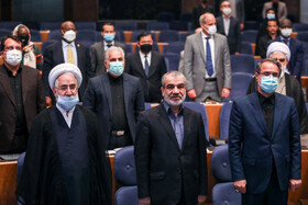 مراسم هفتمین دوره اعطای جایزه حقوق بشر اسلامی و کرامت انسانی