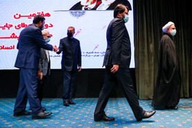 مراسم هفتمین دوره اعطای جایزه حقوق بشر اسلامی و کرامت انسانی