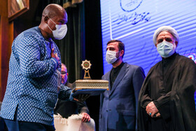 مراسم هفتمین دوره اعطای جایزه حقوق بشر اسلامی و کرامت انسانی