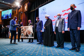 مراسم هفتمین دوره اعطای جایزه حقوق بشر اسلامی و کرامت انسانی