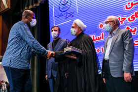 مراسم هفتمین دوره اعطای جایزه حقوق بشر اسلامی و کرامت انسانی