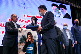 مراسم هفتمین دوره اعطای جایزه حقوق بشر اسلامی و کرامت انسانی