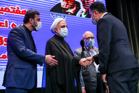 مراسم هفتمین دوره اعطای جایزه حقوق بشر اسلامی و کرامت انسانی