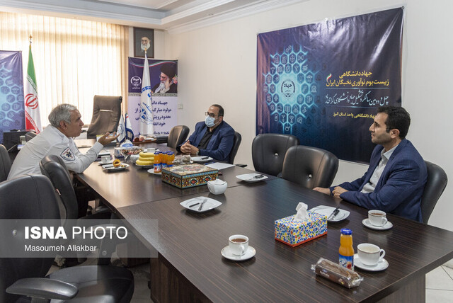 معضل تعقیب آمبولانس...!