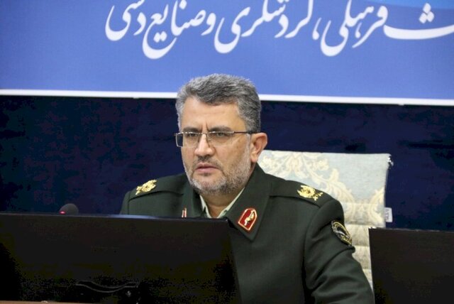 کمیته مبارزه با قاچاق اشیاء تاریخی و صنایع دستی تشکیل شد