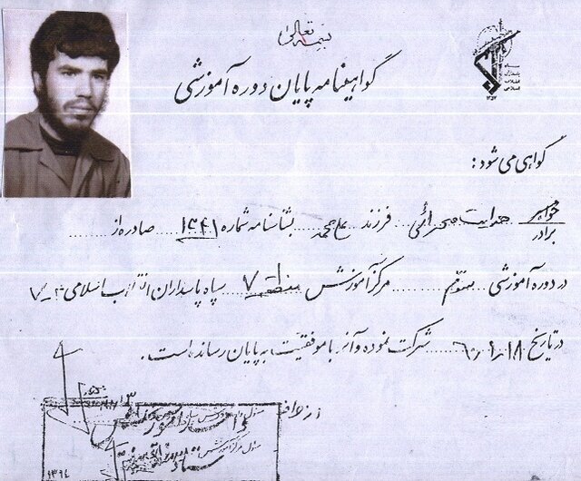 یک فرمانده در کمپ تیمهای ملی کشتی کشور