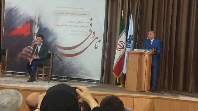 مراسم «نای و نی» در گرامیداشت واقعه کربلا برگزار شد