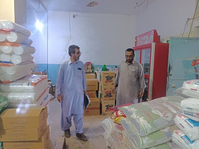 اقلام مورد نیاز هیئت های مذهبی برای تهیه نذورات آماده توزیع است