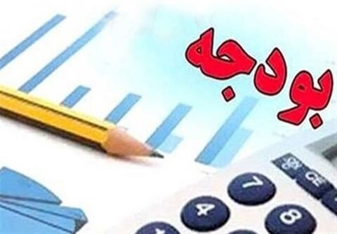 دلیل عدم تحقق ۲۰۰ هزار میلیاردی بودجه چیست؟ دلیل عدم تحقق ۲۰۰ هزار میلیاردی بودجه چیست؟