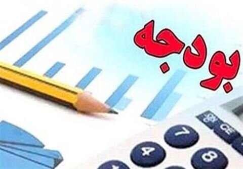 دلیل عدم تحقق ۲۰۰ هزار میلیاردی بودجه چیست؟