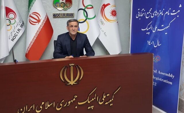 نوروزی نامزد نایب رییسی کمیته ملی المپیک شد