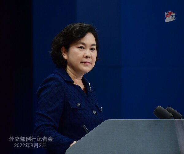 پکن: آمریکا بهای تضعیف حاکمیت و منافع امنیتی چین را میپردازد/ وانگیی با بلینکن دیدار ندارد پکن: آمریکا بهای تضعیف حاکمیت و منافع امنیتی چین را میپردازد/ وانگیی با بلینکن دیدار ندارد