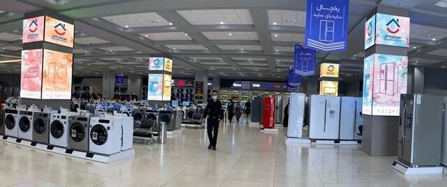 نقش مثبت «شهر لوازم خانگی» در توزیع