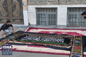 ویدئو / محله‌های حسینی قم