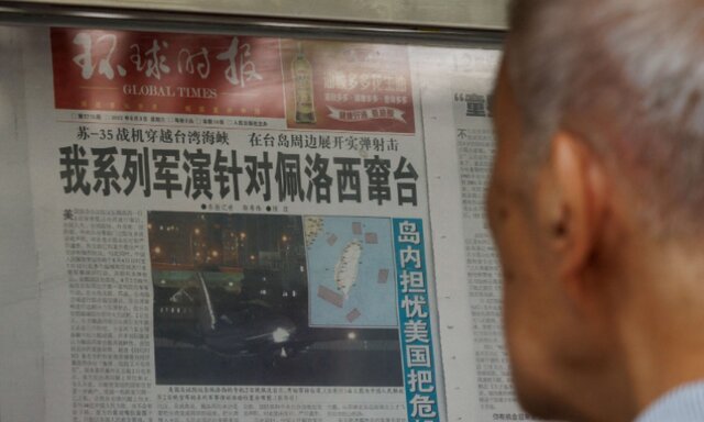 آمریکا رزمایش‌های چین را "غیرمسئولانه" خواند