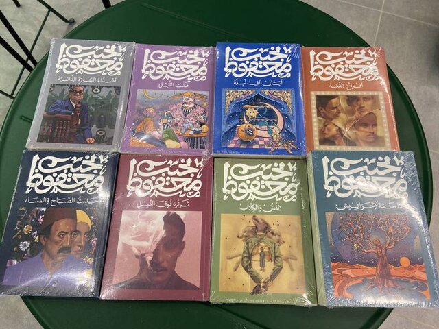 آثار «نجیب محفوظ» با ظاهر امروزی‌تر چاپ می‌شوند