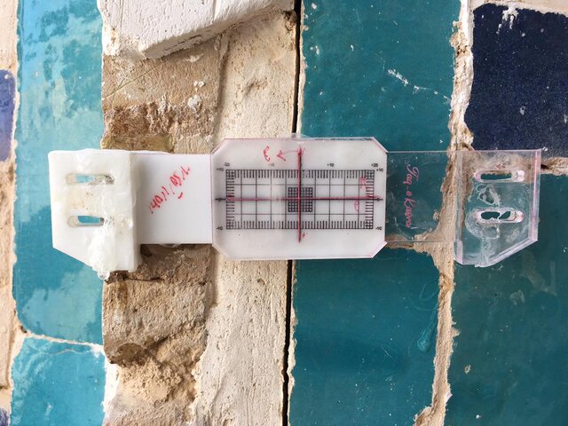 تَرکها و تصاویر «امیرچخماق» پس از سیل