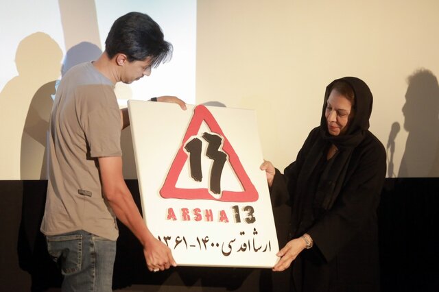 آرزوی ارشا اقدسی برای تاسیس مدرسه بدلکاری