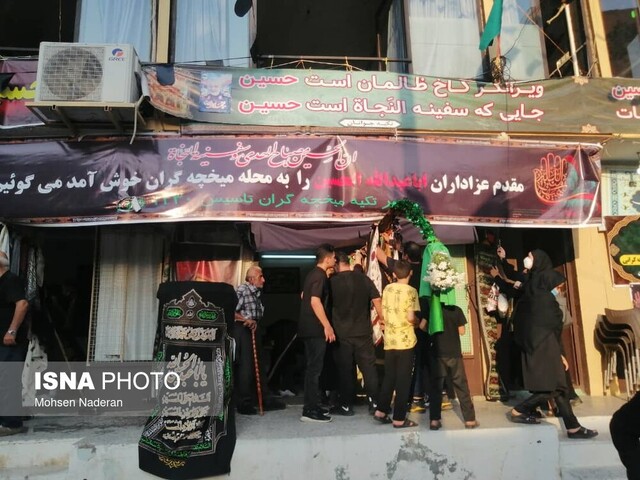 مراسم "طوقبندان" محله میخچه گران گرگان