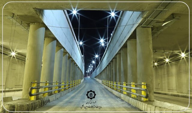 بمب خفته در زیر شهر کرمان!!