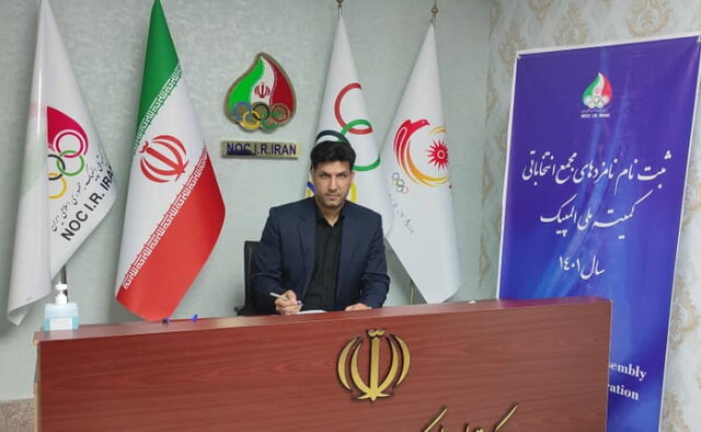 پاکدل: نماینده همه فدراسیونها در کمیته ملی المپیک خواهم بود/ شرایط میزبانی در قونیه خوب نیست پاکدل: نماینده همه فدراسیونها در کمیته ملی المپیک خواهم بود/ شرایط میزبانی در قونیه خوب نیست