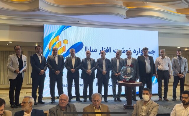 برپایی جشنواره نوشتافزار سلنا در اسپیناس پالاس