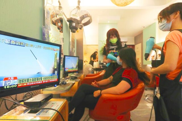 پیگیری اخبار مناقشه در یک آرایشگاه در تایوان آنچه باید از تایوان بدانیم