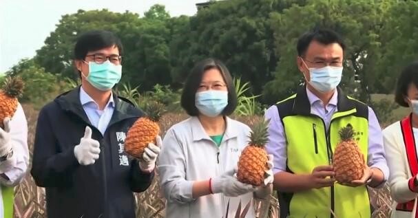 واکنش آناناسی چین به تایوان واکنش آناناسی چین به تایوان