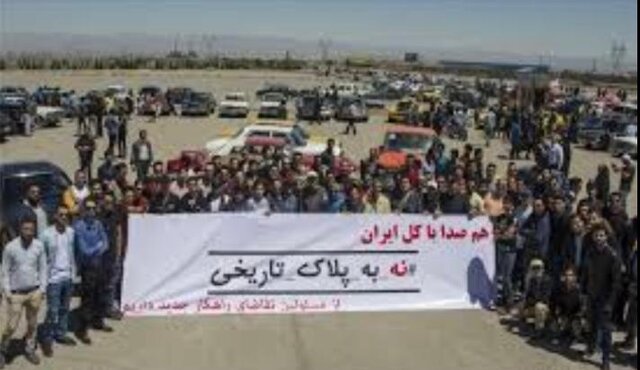 کلاسیکسوران و چالش پلاک تاریخی! کلاسیکسوران و چالش پلاک تاریخی!