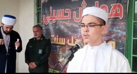 فیلم|| مرثیه سرایی نوجوان اهل سنت کلاله ای در سوگ‌ابا عبدالله الحسین (ع)