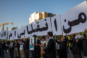 تجمع اعتراضی به جنایتهای اخیر رژیم صهیونیستی در میدان فلسطین