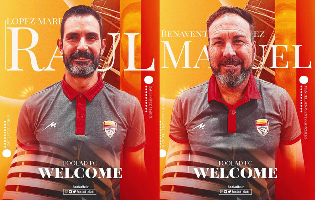 حضور ۲ مربی اسپانیایی در کادر نکونام