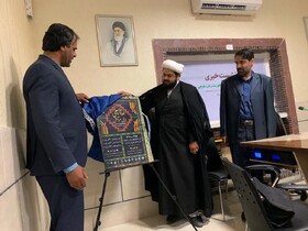 رونمایی از پوستر هنرواره عاشورایی با محوریت زبان بلوچی در زاهدان
