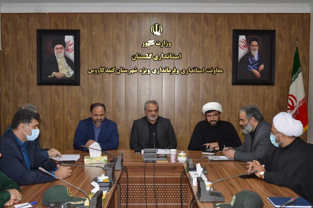 برگزاری همایش ملی تقریب مذاهب اسلامی و تمدن سازی نوین اسلامی در گام دوم انقلاب