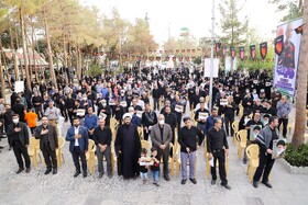 مراسم گرامیداشت شهدای مدافع حرم