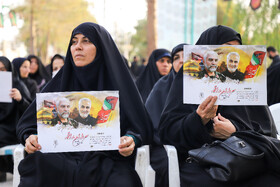 مراسم گرامیداشت شهدای مدافع حرم