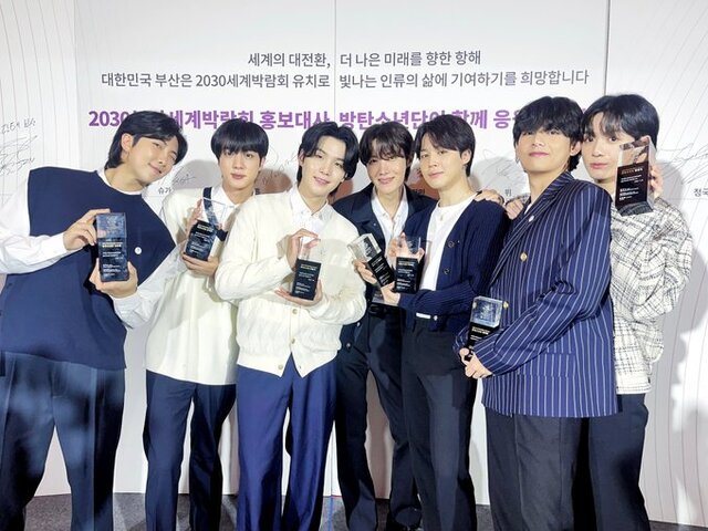 از انحلال گروه BTS تا سفیری اکسپو از انحلال گروه BTS تا سفیری اکسپو