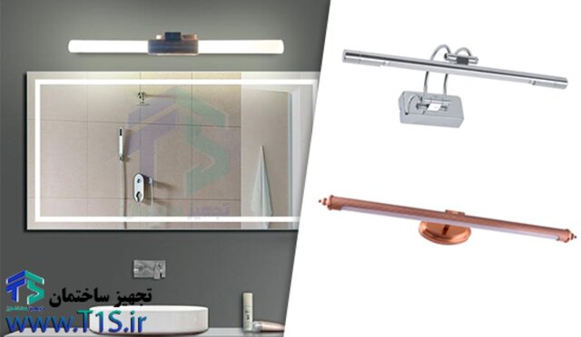 راهنمای خرید بهترین چراغ روشنایی منزل (شعاع)