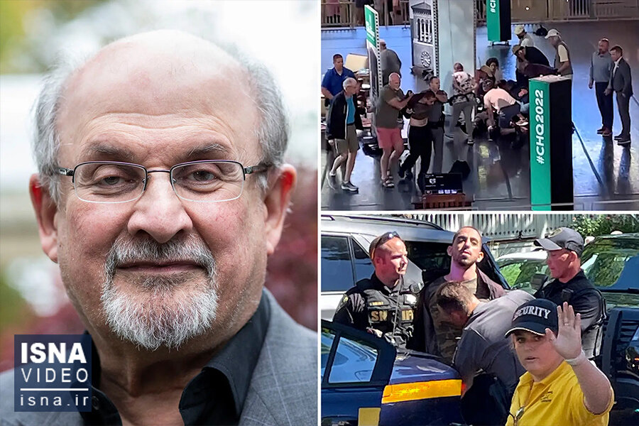 ویدئو / حال وخیم سلمان رشدی و واکنش‌ها به حمله دیشب
