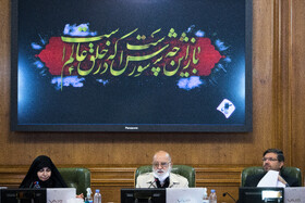 دومین انتخابات هیات رییسه شورای شهر تهران
