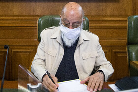 دومین انتخابات هیات رییسه شورای شهر تهران