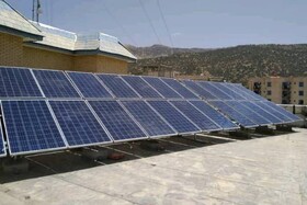 نیروگاه های خورشیدی، منبع حمایتی مددجویان