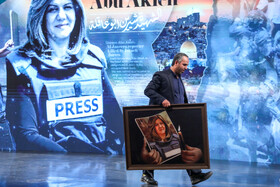 آیین گرامیداشت روز خبرنگار