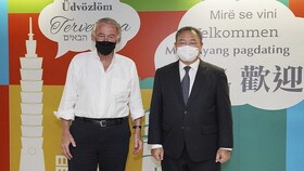 ورود هیئت متشکل از ۵ نماینده آمریکایی به تایوان