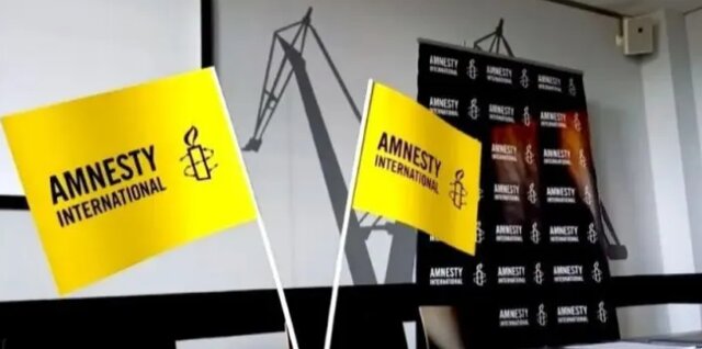 عفو بینالملل نظامیان اریتره را به ارتکاب «جنایت جنگی» در تیگرای متهم کرد عفو بینالملل نظامیان اریتره را به ارتکاب «جنایت جنگی» در تیگرای متهم کرد